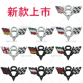 1 шт 3D металлическая эмблема V8, значок национального флага, автомобильные наклейки, стайлинг автомобиля для AUDI BMW Mercedes Benz, VW LAND-ROVER, Dodge, Jeep, FORD
