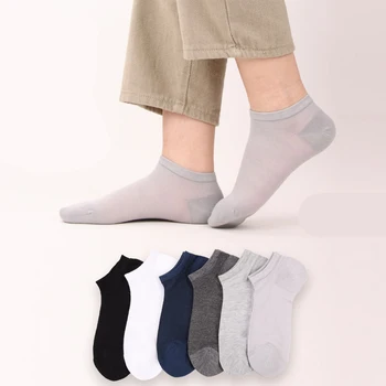 10 пар мужских весенне-летних коротких тонких однотонных носков, Дышащие Удобные сетчатые носки-лодочки, подарок мальчику на День рождения