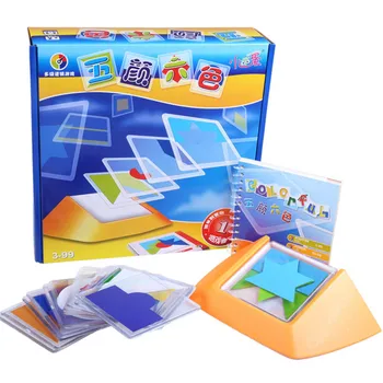 100 Сложных головоломок с цветовым кодом Tangram Jigsaw Настольная головоломка Игрушка для детей Развивающая логику и навыки пространственного мышления Игрушка