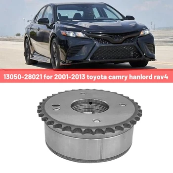 13050-28021 Регулятор фазы газораспределительного механизма Vvt Wheel Auto для комплектов Toyota Camry Hanlord Rav4 2001-2013 годов выпуска