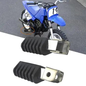 2 шт. Мотоциклетная педаль, противоскользящая, Прочная, устойчивая к коррозии, Оригинальное оборудование, универсальная замена ножной педали YP546 для PW50
