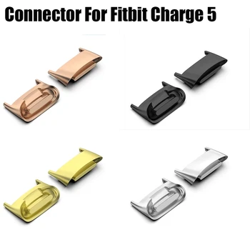 200 пар разъемов для смарт-браслетов для Fitbit charge5, аксессуары для часов, адаптеры для ремешков для замены разъема Fitbit charge 5.