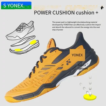 2023 Yonex CD1 обувь для бадминтона, теннисные туфли, мужские и женские спортивные кроссовки, легкая подушка Lindan