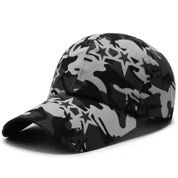 2023 Новая военная тактическая кепка, камуфляжные бейсболки, летняя походная кепка, кепка для рыбалки, мужская и женская общая кепка