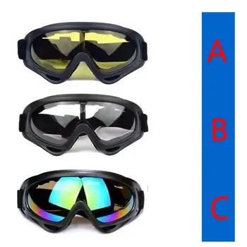 3-цветный мотоцикл для мотокросса с очками для защиты глаз от грязи, питбайк ДЛЯ бездорожья