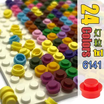 30 Цветов Совместимого Lego 4073/6141 Light Pellet 1x1 Круглая Доска Маленькая Гранула Пластиковый Строительный Блок Аксессуары Пиксельная Художественная Игрушка