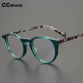55102 Ацетатная оправа для очков Женские 2022 Винтажные круглые оптические очки для близорукости по рецепту, мужские очки