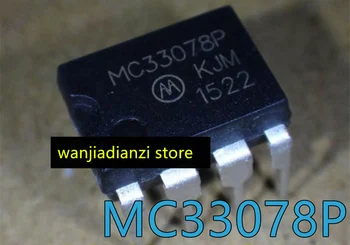 5ШТ новых оригинальных MC33078P MC33078PG MC33078 с двойным операционным усилителем