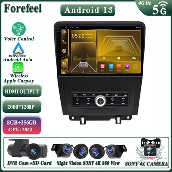 Android Мультимедиа для Ford Mustang V S-197 2009 - 2014 автомагнитола с центральным процессором, QLED-плеер, навигация Carplay, авто HDR, 5G видеорегистратор