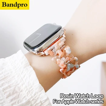 Bandpro Отличный ремешок для Apple watch band series 8 7 ultra 49 45 41 мм 44 40 42 38 мм iWatch series 6 se 5 4 3 2 1 аксессуары