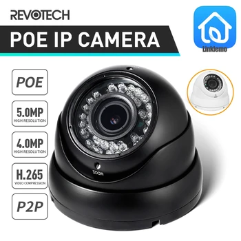 H.265 POE Водонепроницаемая 5MP 2,8-12mm Зум 4MP IP-Камера 1616P/1080P ИК-Светодиодная Наружная Система Безопасности Видеонаблюдение CCTV HD Cam