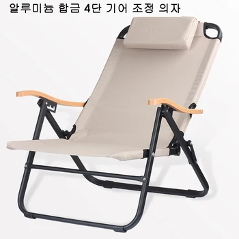 HCLDJM Портативный Уличный стул Складной Kermit Chair Relax Сверхлегкие Складные Дорожные стулья Пляжные принадлежности для кемпинга