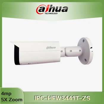 IP-камера WizSense с переменным фокусным расстоянием Dahua IPC-HFW3441T-ZS 4MP IR 2,7 мм-13,5 мм с 5-кратным ЗУМОМ