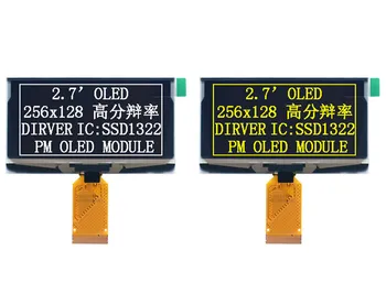 IPS 2,7-дюймовый 30PIN SPI Белый/Желтый PM OLED-экран SSD1322 SSD1363 Drive IC 256 * 128 Параллельный интерфейс 16 Серых шкал
