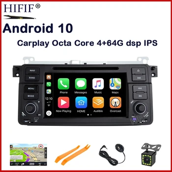 IPS DSP Авторадио 1 Din Android 10 Автомобильный DVD-плеер Для BMW E46 M3 318/320/325/330/335 Rover 75 1998-2006 GPS Навигация BT Wifi