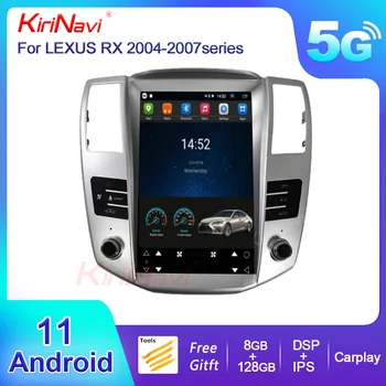 KiriNavi Telsa Стиль Вертикальный Экран Android 11 Автомагнитола Для LEXUS RX RX330 RX300 RX350 RX400 RX450 Авто DVD Плеер GPS 4G DSP