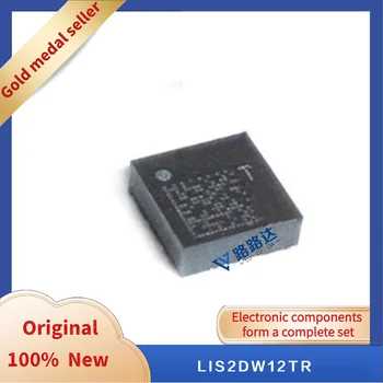 LIS2DW12TR LGA-12, Новый оригинальный интегрированный чип