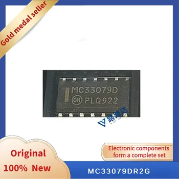 MC33079DR2G SOP14 Новый оригинальный интегрированный чип