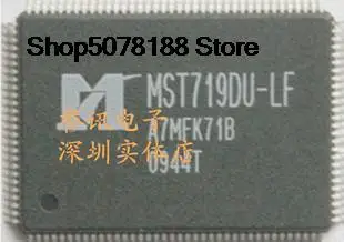 MST7912MD-LF IC Оригинальная и новая быстрая доставка