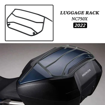 NC750X Новая мотоциклетная задняя багажная полка для багажника, направляющая для переноски туристических пакетов, верхняя крышка багажника для Honda NC750X NC 750 X 2022