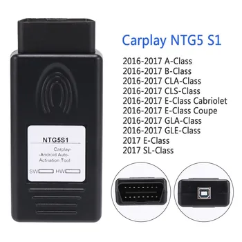 NTG5S1 NTG5 S1 CarPlay для Apple CarPlay и Androidauto Инструмент автоматической активации OBD2 для Mercedes Benz 2016-2017