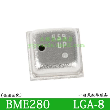 UP BME280 2ШТ Комбинированный датчик влажности и давления LGA-8 с микросхемой IC