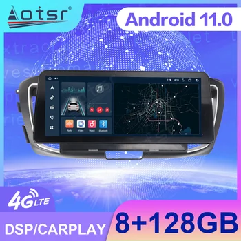 Автомагнитола с экраном Android 11 для Honda Accord 9 2015 2016 2017 Низкоуровневый GPS DSP Carplay Автомобильный мультимедийный стереоголовый блок