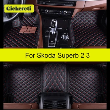 Автомобильные коврики QIEKERETI для Skoda Superb 2 3 II III Аксессуары для ног Coche Ковры