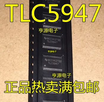 Бесплатная доставка TLC5947 TLC5947DAP LED TSSOP32 10 шт./ЛОТ