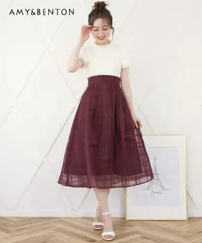 Весенне-летняя женская повседневная юбка в японском стиле, юбка-трапеция с высокой талией, модная плиссированная юбка средней длины