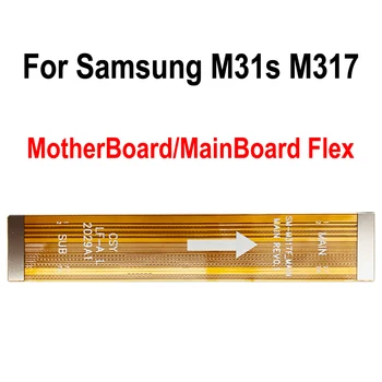 Гибкий кабель разъема материнской платы для Samsung Galaxy M31S M317 Запасные части гибкого кабеля разъема материнской платы для материнской платы
