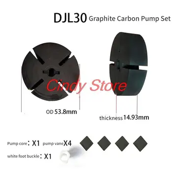 Графитово-углеродный насосный ротор для DJL30 50 воздушный насос с сердечником моторный насос с сердечником листовой насосный ротор промышленный масляный дизельный нагреватель аксессуары