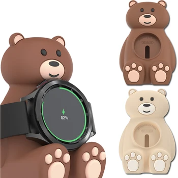 Держатель подставки для зарядки Samsung Galaxy Watch 4 5 4044 мм Watch4 Classic Настольный Медведь Зарядное устройство Станция Док-станция Держатель Кронштейн Подарки
