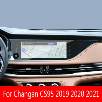 Для Changan CS95 2019-2021 Защитная пленка для GPS-навигации автомобиля, ЖК-экран, защитная пленка из ТПУ, защита от царапин, ремонт интерьера