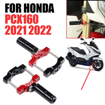Для Honda PCX160 PCX 160 2021 2022 Аксессуары Для Мотоциклов Кронштейн Фары Нижняя Вилка Подставка Для Фонаря Удлинитель Опорный Держатель