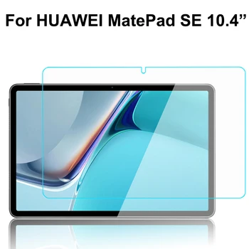 Для HUAWEI MatePad SE 10,4-дюймовый Протектор экрана из закаленного Стекла MatePadSE 10,4 