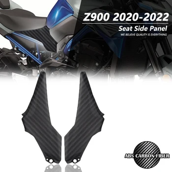 Для Kawasaki Z900 2020 2021 2022 Мотоцикл из углеродного волокна, цветная крышка боковой панели сиденья, обтекатель, аксессуары для мотоциклов