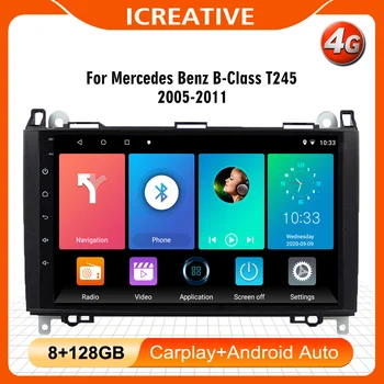 Для Mercedes Benz B W245 B150 B160 B170 B180 B200 B55 2005-2011 Автомобильный Мультимедийный плеер 2 din Android 8,1 GPS Авторадио