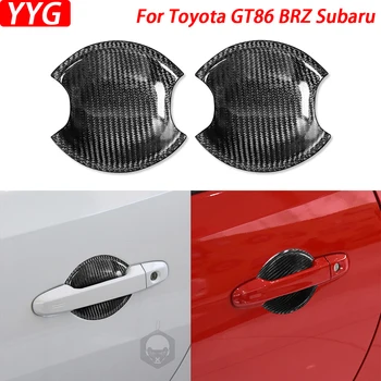 Для Toyota GT86 BRZ Subaru 2012-2019 Настоящая Дверная Ручка Из Углеродного Волокна, Накладка На Панель Чаши, Украшение Автомобиля, Аксессуары Для Дооснащения
