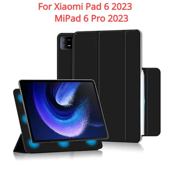 Для Xiaomi Pad 6 2023 11-дюймовый чехол Ультратонкий Магнитный Смарт-чехол для планшета MiPad 6 Pro 2023 11 дюймов с Автоматическим Пробуждением