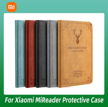 Для Xiaomi Reader E-book ProII Защитный Чехол 7,8-дюймовый Кожаный Чехол Xiaomi 6-дюймовый Защитный чехол для электронной книги Creative Soft Case