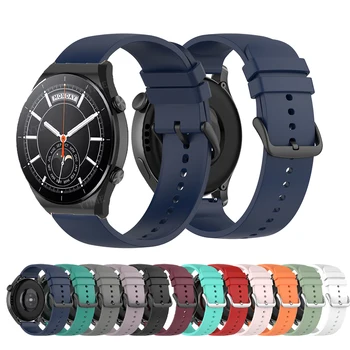 Для Xiaomi Watch S1 Активный Ремешок Для Часов 22 мм MI watch спортивный Ремешок Силиконовый Браслет Для Xiaomi Mi Watch Color / Color 2 Ремешок Для Часов
