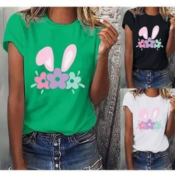 Женская свободная повседневная футболка с забавным животным рисунком и принтом кролика с короткими рукавами, женские пасхальные женские топы