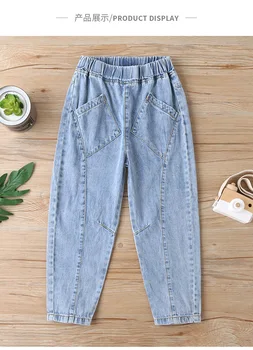 Женские джинсы с панелями из 100% хлопка