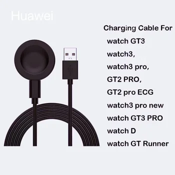 Зарядный Кабель Для Huawei Watch 3 Pro GT Cyber Wireless Charger Cradle Для Huawei Watch GT2 Pro/GT3/GT Runner/GT2 PRO/watch D