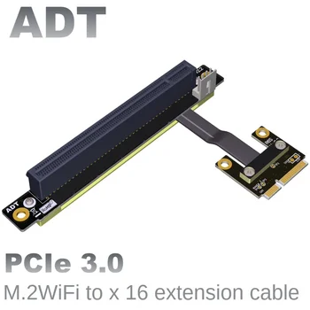 Индивидуальный интерфейс беспроводной сетевой карты mPCIe WiFi, удлинительный кабель-адаптер PCI-E x16