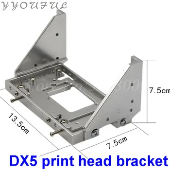 Китайский принтер для Epson DX5 DX7 печатающая головка полка кронштейн Каретка Устройства Рамка F186000 F189010 Держатель сопла печатающей головки 1шт