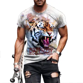 Лев, сражающийся с животным, Зверь, Свирепый Лев, футболка с 3D принтом, молодая личность, мужская футболка с коротким рукавом