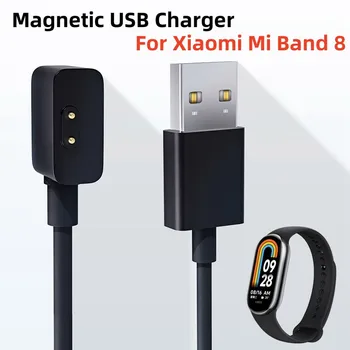 Магнитные Зарядные Устройства Для Xiaomi Mi Band 8 Быстрый USB-кабель Для Зарядки xiaomi mi band 8 mi band8 Смарт-Ремешок Для Часов Зарядное Устройство