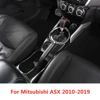 Матовая черная крышка панели управления автомобильным кондиционером, держатель для напитков, молдинг панели ручного тормоза для Mitsubishi ASX 2010-2019 LHD